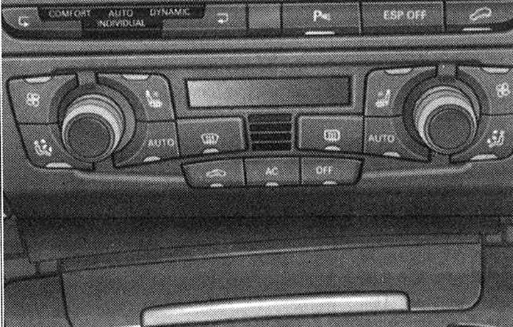 Климатичен контрол: бутон и регулатор за отопление на седалките