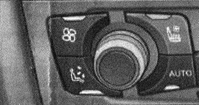 Комфортен автоматичен климатик «3 зони»: бутон и регулатор за отопление/вентилация на седалките