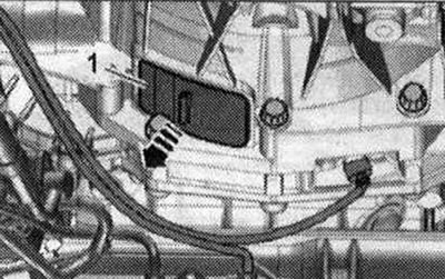 Зняць крышку «1» знізу з КП «стрэлка».