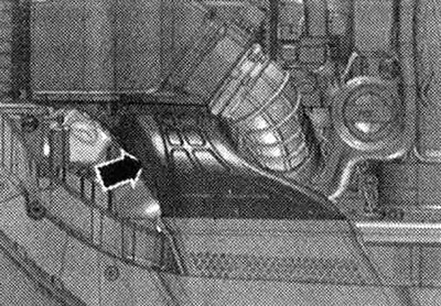 Зняць паветравод «стрэлка».