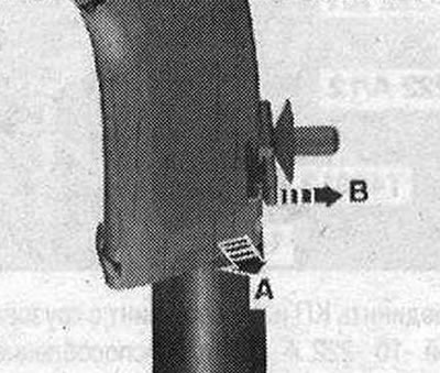 Вызваліць кабель-канал, для гэтага разблакаваць фіксатар «стрэлка Ў» і вывесці кабель-канал уверх…