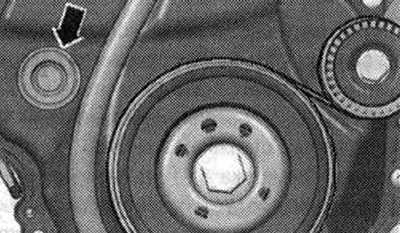 Развийте щепсела «стрелка».