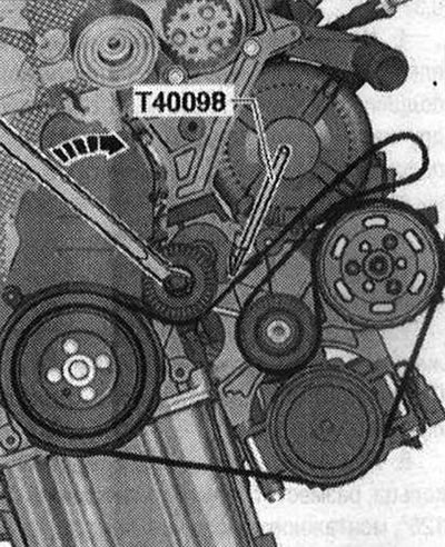 Ангренажният ремък може да се монтира само при студен двигател, тъй като позицията на маркировката…