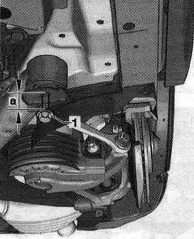 Завийте болт «1», така че разстоянието «а» да е 4 см.