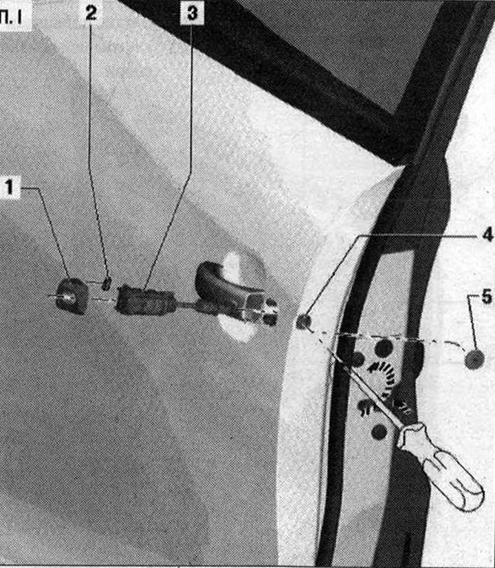 I 1. Veko; 2. Magnet (iba pre vozidlá so «systémom bezkľúčového vstupu»); 3. Valec zámku. Odomknite…