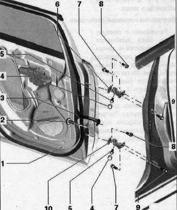 Задна врата 1. Врата; 2. Болт. 8 Нм; 3. Ограничител на отваряне на врата; 4. Капак. Поставете върху…