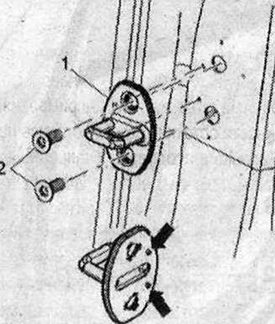 Регулиране със скобата за заключване