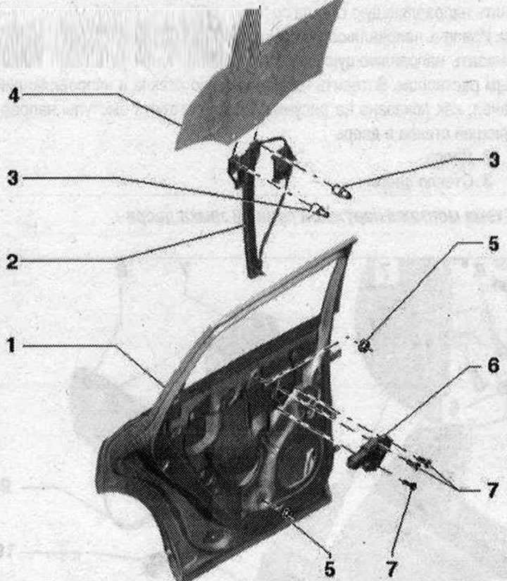 Моторче за повдигане на прозорец, стъклоповдигач 1. Врата; 2. Стъклоповдигач; 3. Скоба; 4. Стъкло…