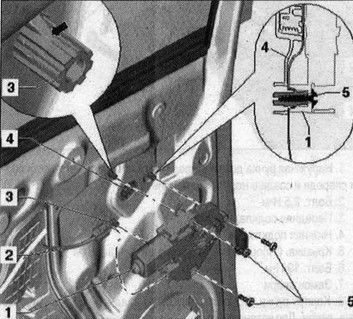 Премахване на двигателя за повдигане на прозореца 1. Мотор за повдигане на прозорец. Моторът за…