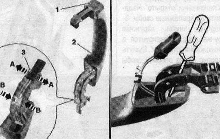 За да избегнете повреда на сензора, продължете както е описано по-долу. Отстранете външната дръжка…
