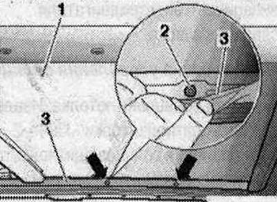 Регулиране на задния стъклен капак