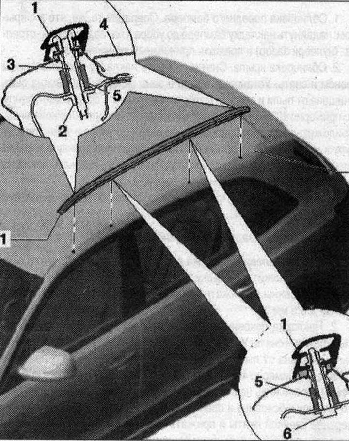 При повторно инсталиране сменете всички уплътнения на релсите на покрива. При повторна употреба…