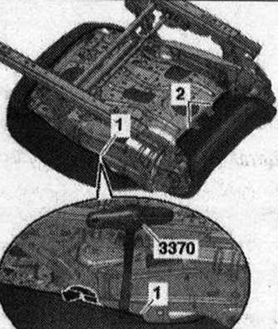 Премахване