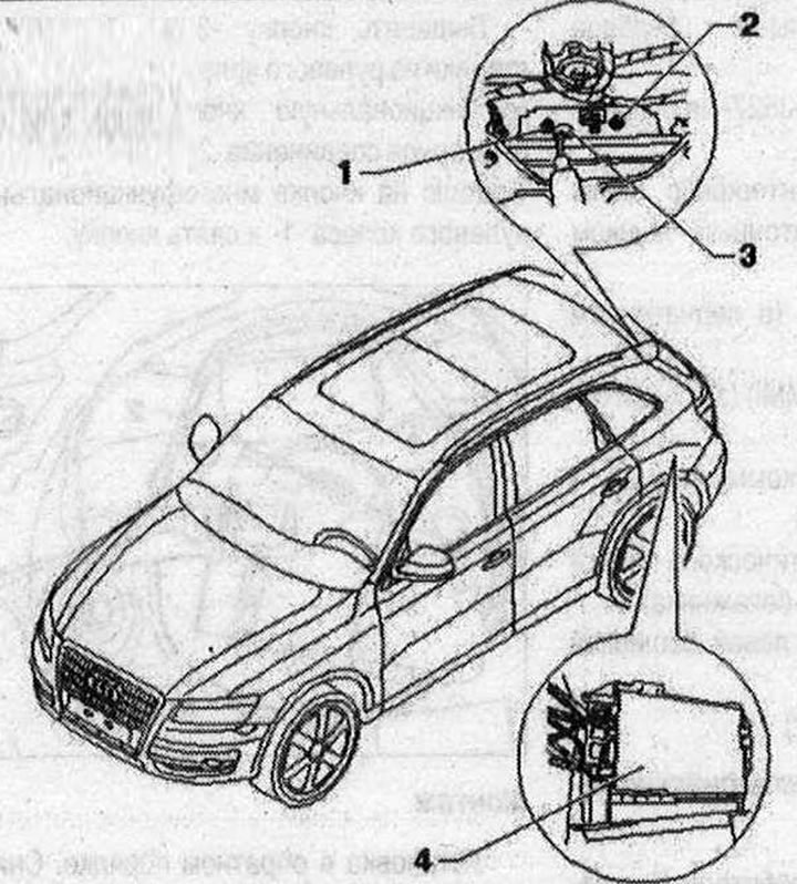 Камера заднего вида помогает водителю при движении задним ходом, наглядно высвечивая на модуле…