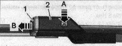 Преместете чистачката на предното стъкло в сервизно положение. Сгънете рамото на чистачката от…