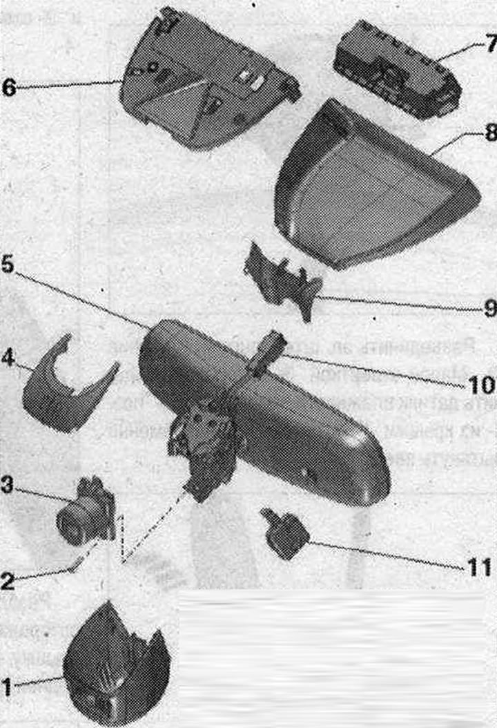 Детайли за вътрешно огледало