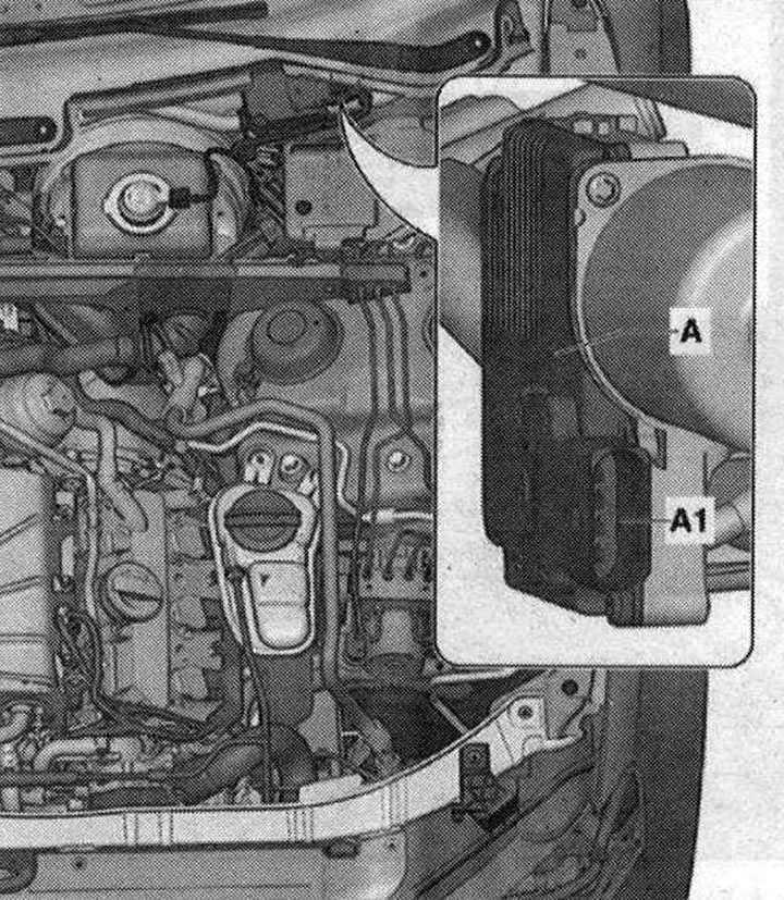 Място за монтаж: В кутията за оттичане на водата.