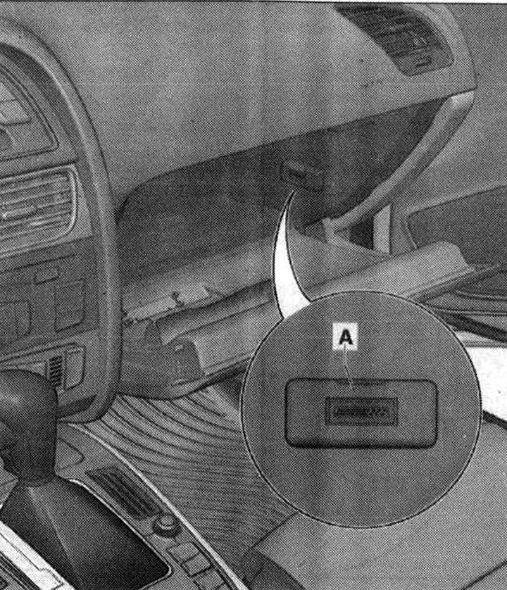 Забележка: Само за автомобили с интерфейс Audi Music (AMI - MOST)