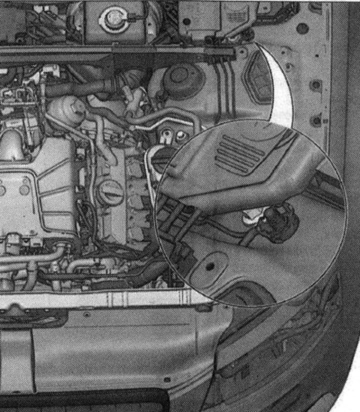 12. Точка за заземяване на двигателя. отделение вляво.