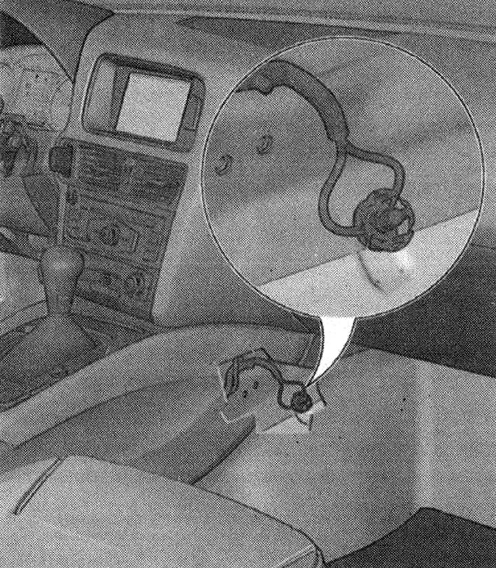 688. Точка на свързване с маса 2 на централния тунел