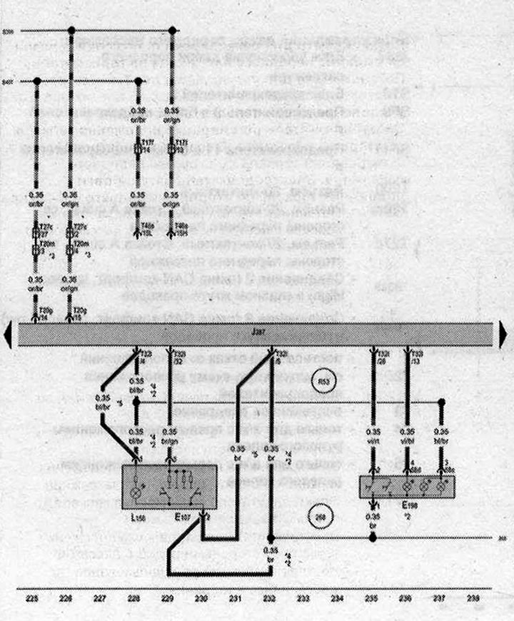 Power window switch on the front passenger door, door lock switch from