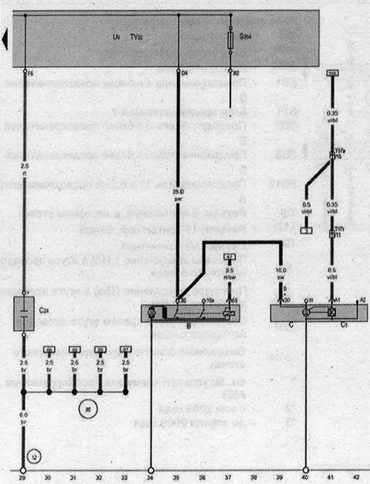 Стартер, Генератор, Регулатор на напрежение, Сплитер 2 клеми 30, Конектор за стартиране от външен…