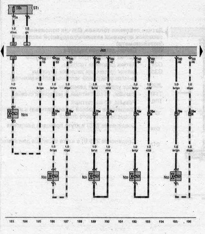 Инжектор на цилиндър 1, инжектор на цилиндър 2, инжектор на цилиндър 3, инжектор на цилиндър 4,…